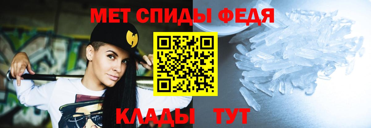 АМФ  АМФ 97%  Вход с VPN  Сокол 