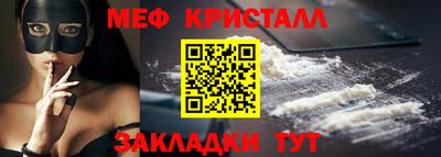 СК Рузаевка