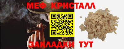 бутик Рязань