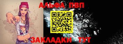 СК Рузаевка