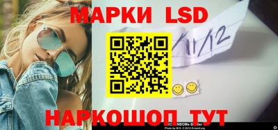 кокаин премиум Рыбинск