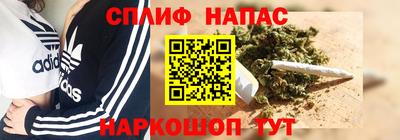 кокаин премиум Рыбинск