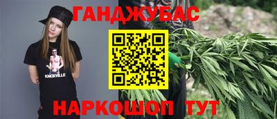 бутик Рязань
