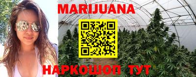 бутик Рязань