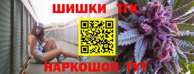 СК Рузаевка