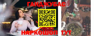 СК Рузаевка