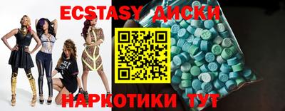 бутик Рязань