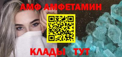 СК Рузаевка