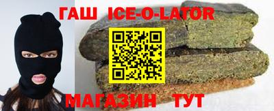 бутик Рязань