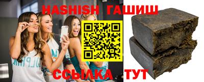 бутик Рязань