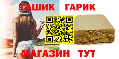 СК Рузаевка