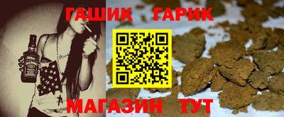 СК Рузаевка