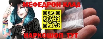 СК Рузаевка